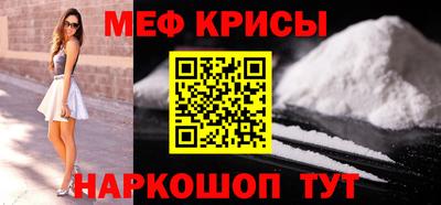 прущий лед Тверь
