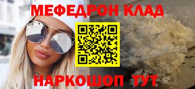 прущий лед Тверь