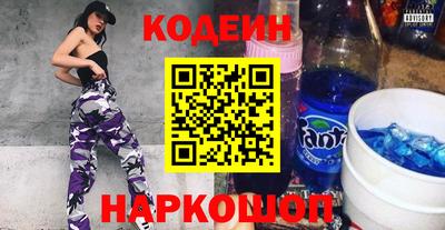 мефедрон мука Татарск