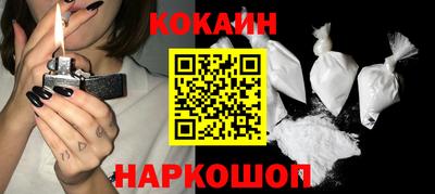 прущий лед Тверь