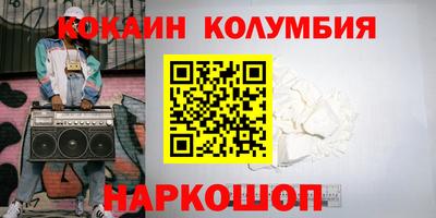 винт Тара