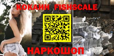 мефедрон мука Татарск
