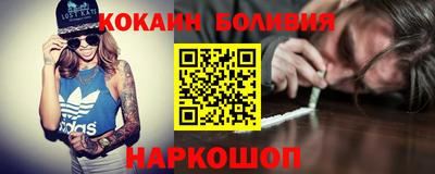 прущий лед Тверь