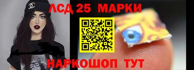 мефедрон мука Татарск