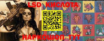 мефедрон мука Татарск