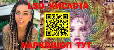 мефедрон мука Татарск