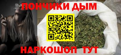 мефедрон мука Татарск