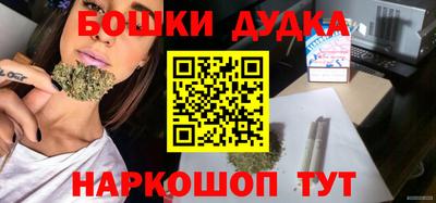 винт Тара