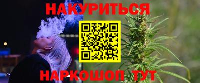 винт Тара