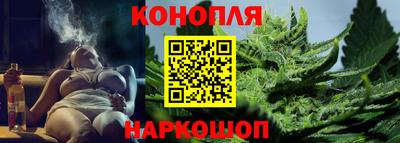 винт Тара