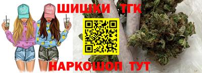 мефедрон мука Татарск