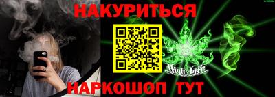 мефедрон мука Татарск