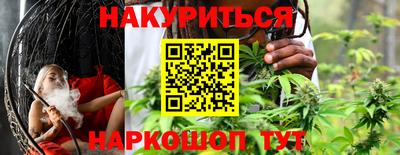 прущий лед Тверь