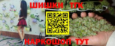 винт Тара