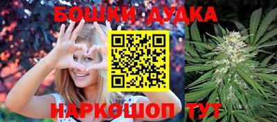 винт Тара