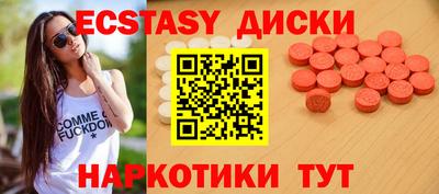 мефедрон мука Татарск