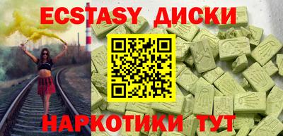 прущий лед Тверь