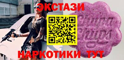 прущий лед Тверь