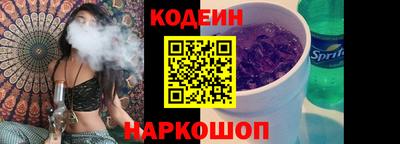 прущий лед Тверь