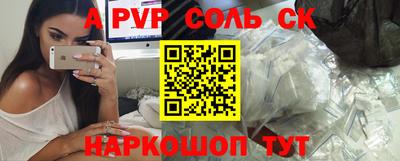 прущий лед Тверь