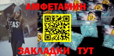 прущий лед Тверь