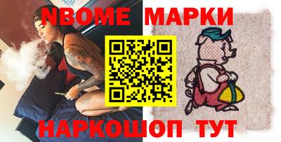 прущий лед Тверь