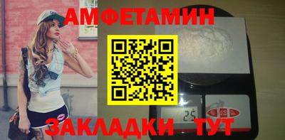 винт Тара