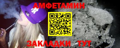мефедрон мука Татарск