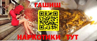винт Тара