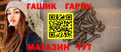 мефедрон мука Татарск