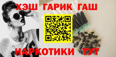 винт Тара