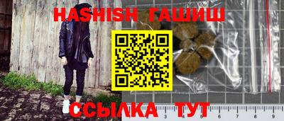 прущий лед Тверь