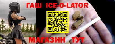 мефедрон мука Татарск