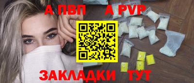 прущий лед Тверь