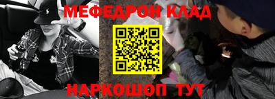 прущий лед Тверь