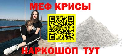 винт Тара