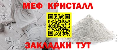 винт Тара