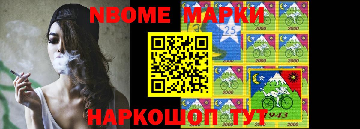LSD-25 экстази кислота  Вход с VPN  Лсд 25 экстази  Лсд 25 экстази кислота  Тихорецк 